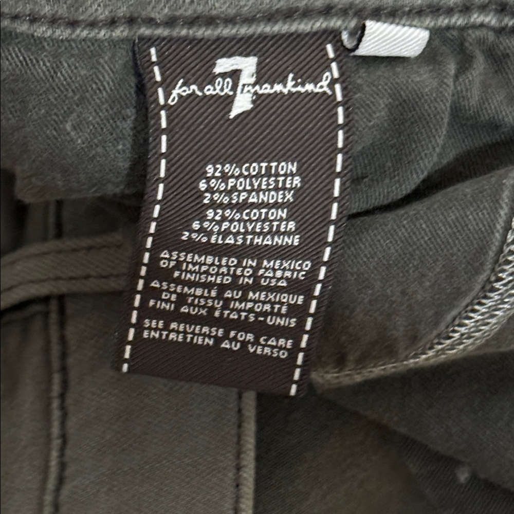 7 For All Mankind Olive Slimmy Jeans - Picture 5 of 5